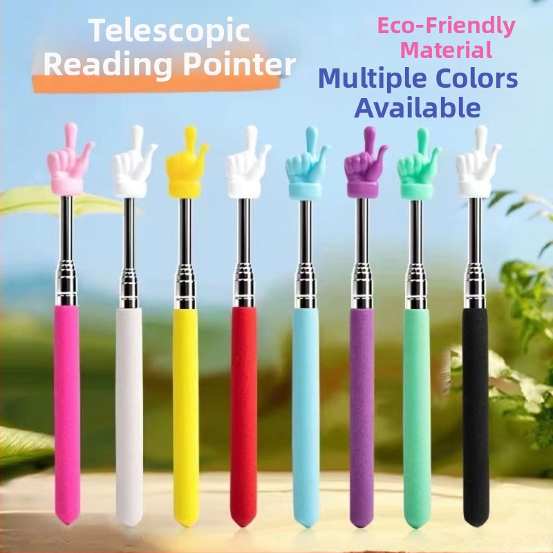 Телескопична указалка за четене с пръст, неръждаема стомана, регулируема дължина, за обучение