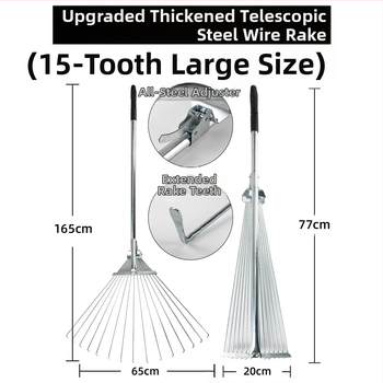 Ištemptas sodo grėblys iš nerūdijančio plieno, reguliuojamas, daug dantų, modelis DCAO-003
