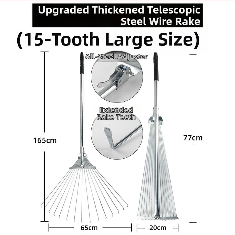 Ištemptas sodo grėblys iš nerūdijančio plieno, reguliuojamas, daug dantų, modelis DCAO-003