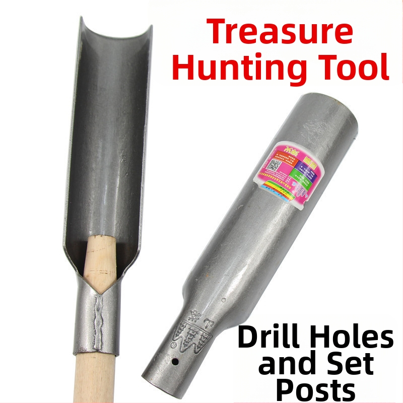 Многофункционална закалена стоманена лопата за земеделие — за копаене, засаждане на дървета, изкопаване на пръст и монтиране на колове; без марка, широко приложение