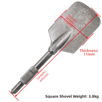Електрическа кирка, голяма лопата за копаене в бетон, пръст и камък, индустриално качество, серия Каменно длето