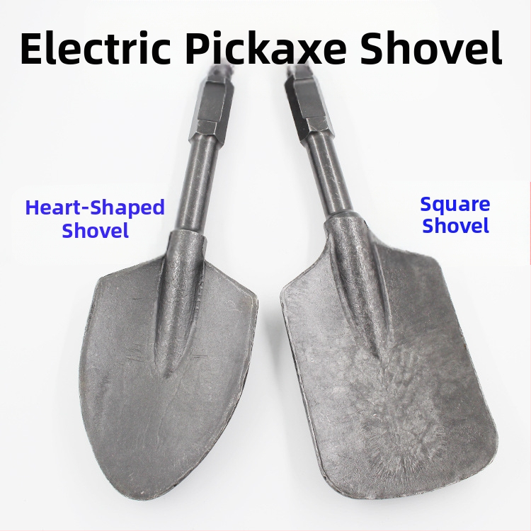 Електрическа кирка, голяма лопата за копаене в бетон, пръст и камък, индустриално качество, серия Каменно длето