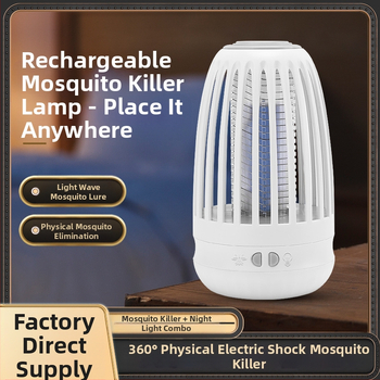 Ηλεκτρικός εξοντωτής κουνουπιών WD-818 • USB επαναφορτιζόμενος LED παγίδα κουνουπιών • Ενσωματωμένη μπαταρία 1001–1600 mAh • Κάλυψη 21–30 τ.μ. • Αυτονομία 6–8 ώρες