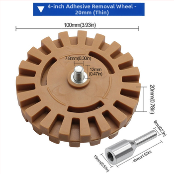 Πνευματικός τροχός αφαίρεσης καουτσούκ για γυάλισμα ελαστικών αυτοκινήτων – καουτσούκ, μάρκα Record Work