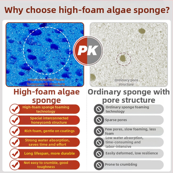 Meiluo Jie Sutręšta didelė putų plovimo kempinė automobiliams – didelis medaus šerdes formos kempinė iš jūros dumbliai, auto valymui