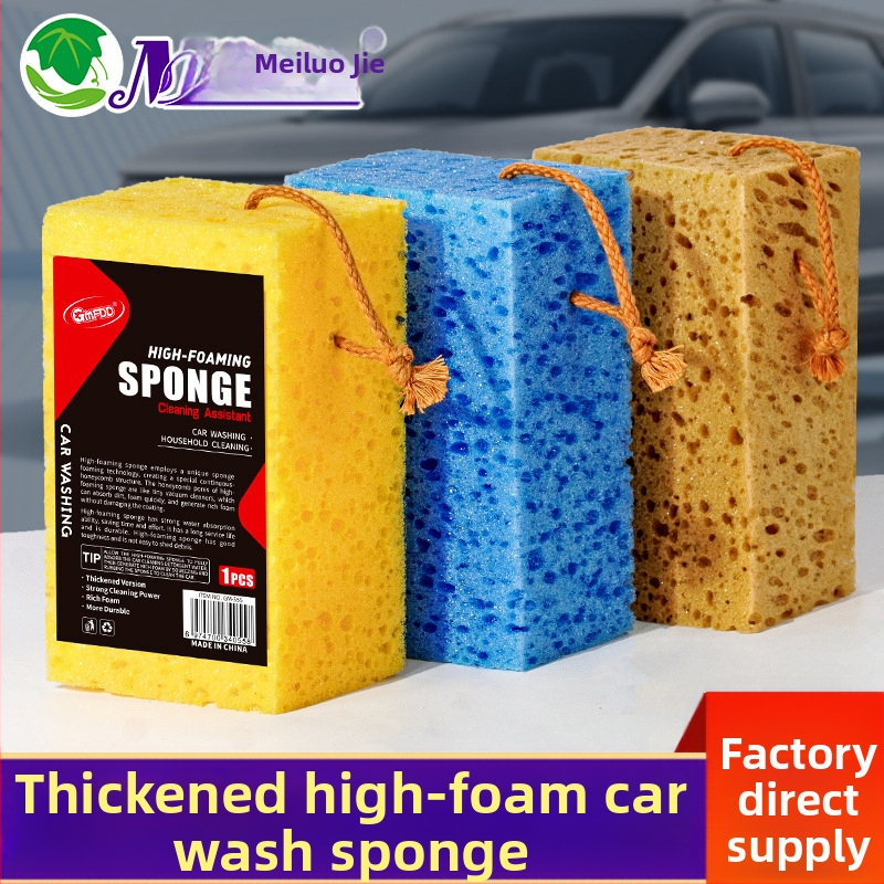 Meiluo Jie Sutręšta didelė putų plovimo kempinė automobiliams – didelis medaus šerdes formos kempinė iš jūros dumbliai, auto valymui