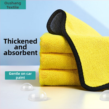 Automobilių plovimo rankšluostis - dvipusis koralo flisas, be plaukelių, itin stora (Medžiaga: koralo flisas; Svoris: 70 g; Siūlių procesas: stranded yarn; Apdaila: dygsnis; Logotipo spausdinimas: Taip)