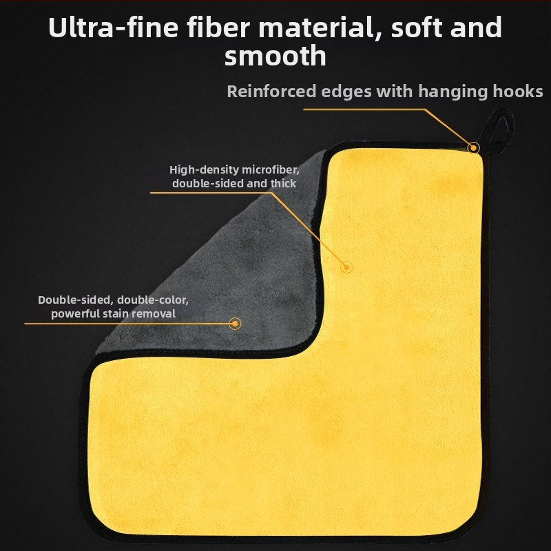 Автомобилна кърпа за измиване - двустранна коралов флис, без власинки, ултра-дебела (Материал: коралов флис; Тегло: 70 g; Нишен процес: stranded yarn; Обработка: обшивка; Лого: отпечатване налично)