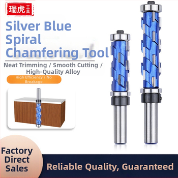 Страничен фрезер за дърво с двойни лагери, спирално подрязване, профилиране на лагерите, кръгла ръкохватка