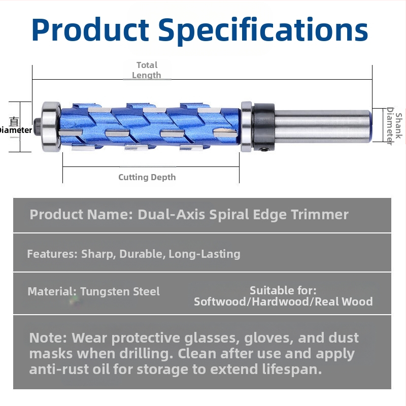 Страничен фрезер за дърво с двойни лагери, спирално подрязване, профилиране на лагерите, кръгла ръкохватка