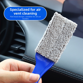 Βούρτσα καθαρισμού αγωγού εξαερισμού αυτοκινήτου — McLallen, μηχανικά πλαστικά, απαλές τρίχες, μοντέλο Air outlet brush