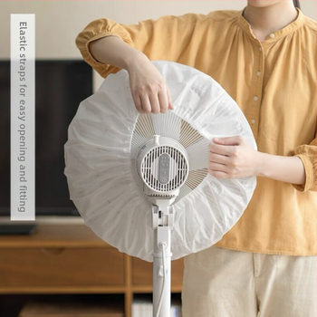 Κάλυμμα σκόνης ανεμιστήρα PVC | καθολικό για κάθετα ορθοστάτη δαπέδου | μάρκα Xuanjin | μοντέρνο μινιμαλιστικό στυλ | προσαρμόσιμο