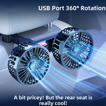 Автомобилен вентилатор за задната част с двойна глава, 20W, ABS, охлаждане