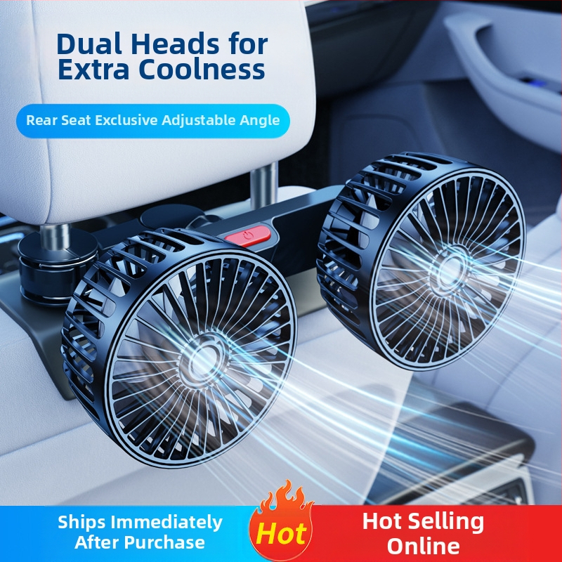 Автомобилен вентилатор за задната част с двойна глава, 20W, ABS, охлаждане
