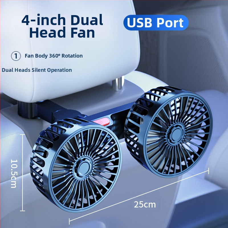 Автомобилен вентилатор за задната част с двойна глава, 20W, ABS, охлаждане