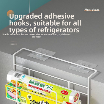 Ράφι αποθήκευσης ψυγείου – πλευρική τοποθέτηση, από ανθρακούχο ατσάλι, χωρίς εγκατάσταση, κατάλληλο για χαρτί κουζίνας, μεμβράνη και μπαχαρικά