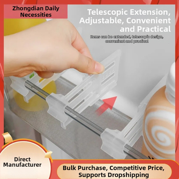 Ρυθμιζόμενο κλιπ διαχωρισμού ψυγείου για πλαϊνή πόρτα, πλαστικό, εγκατάσταση με γάντζο, απλός και μοντέρνος σχεδιασμός, αποθήκευση με πολλά επίπεδα (πάνω από 8 επιπέδων)