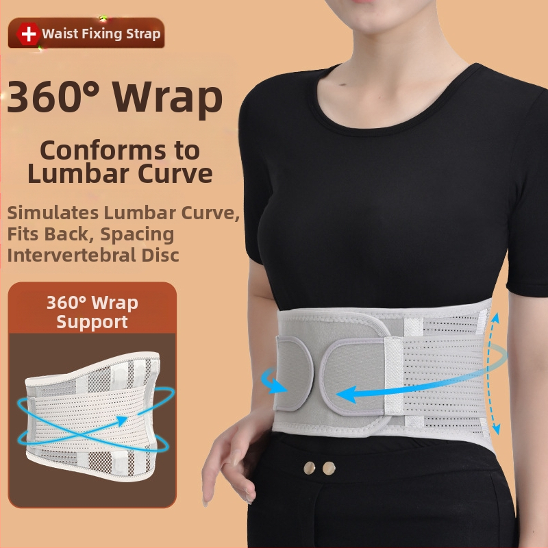 Поясна опора с лумбална стоманена плоча, унисекс, дишаща за всички сезони, подходяща за спорт и седящи дейности