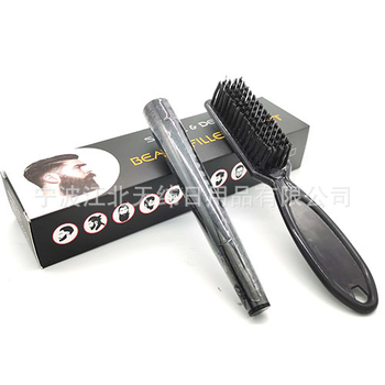 Σετ περιποίησης γενειάδας με τετράπλευρη βούρτσα και στυλό: 1 σετ βούρτσας, τρίχες συνθετικές, πλαστική λαβή, φορητός σχεδιασμός, 220 σετ ανά κουτί