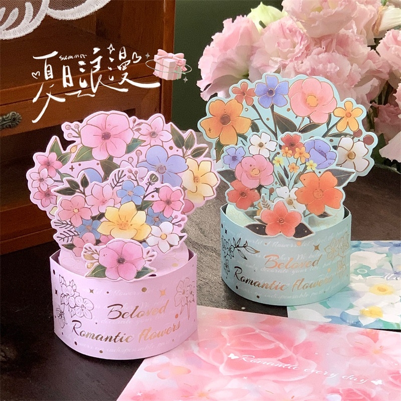 Akvarell virágos üdvözlőlap, retro stílus, 3D meglepetés a Tanabata fesztiválhoz (Luobin • Papír • Nyomtatás • ink wind • Üdvözlőlapok)