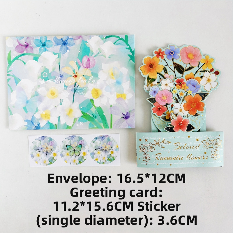 Pohľadnica s akvarelovými kvetmi, retro štýl, 3D prekvapenie na festivale Tanabata (Luobin • Papier • Tlač • ink wind • Pohľadnice)