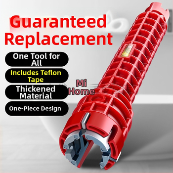 Тръбен ключ за мивка, S2 инструментална стомана, пластмасово покритие, за ремонт на водопроводни тръби и ъглови кранове