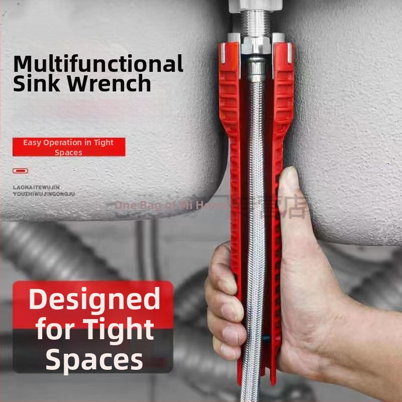 Тръбен ключ за мивка, S2 инструментална стомана, пластмасово покритие, за ремонт на водопроводни тръби и ъглови кранове