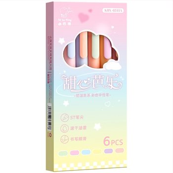 Σετ πέντε γέλ στυλό Macaron σειρά, vintage στυλ, πλαστικό σώμα, μη διαγράψιμες, υλικό άκρου: άλλες ύλες