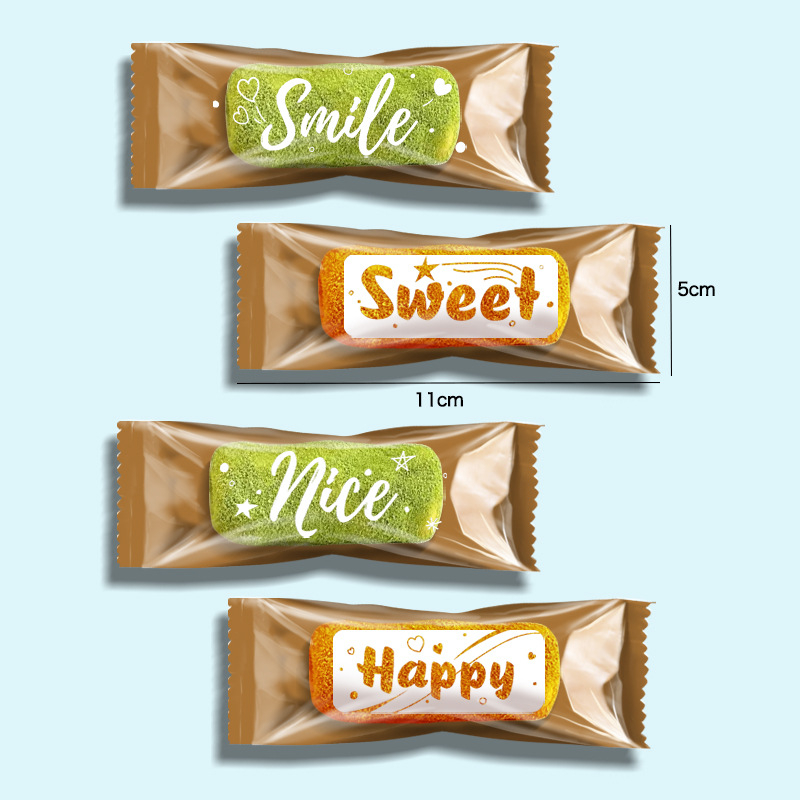 Пакет за хранителни продукти с гравюрен печат (вътрешно опаковане; композитни материали; персонализиране налично)