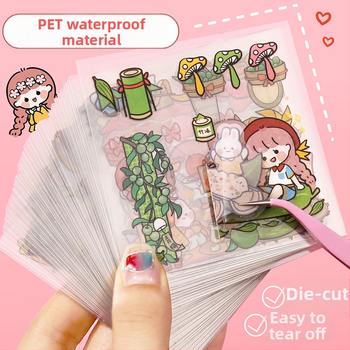 Ziyi Σετ αυτοκόλλητων ταινιών σημειώσεων – αυτοκόλλητο, γλυκό στυλ, εκτύπωση