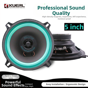 Коаксиален автомобилен говорител VO-602, 4 Ω, 80 W, 70 Hz–18 kHz, >90 dB