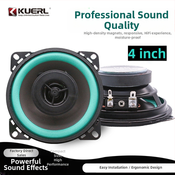 Коаксиален автомобилен говорител VO-602, 4 Ω, 80 W, 70 Hz–18 kHz, >90 dB