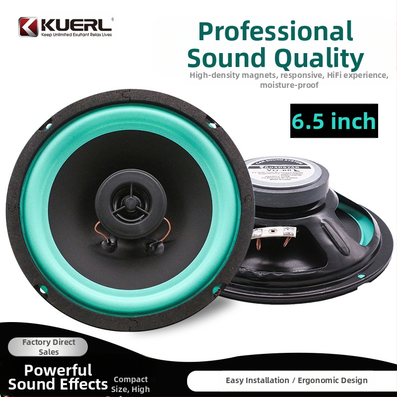 Коаксиален автомобилен говорител VO-602, 4 Ω, 80 W, 70 Hz–18 kHz, >90 dB