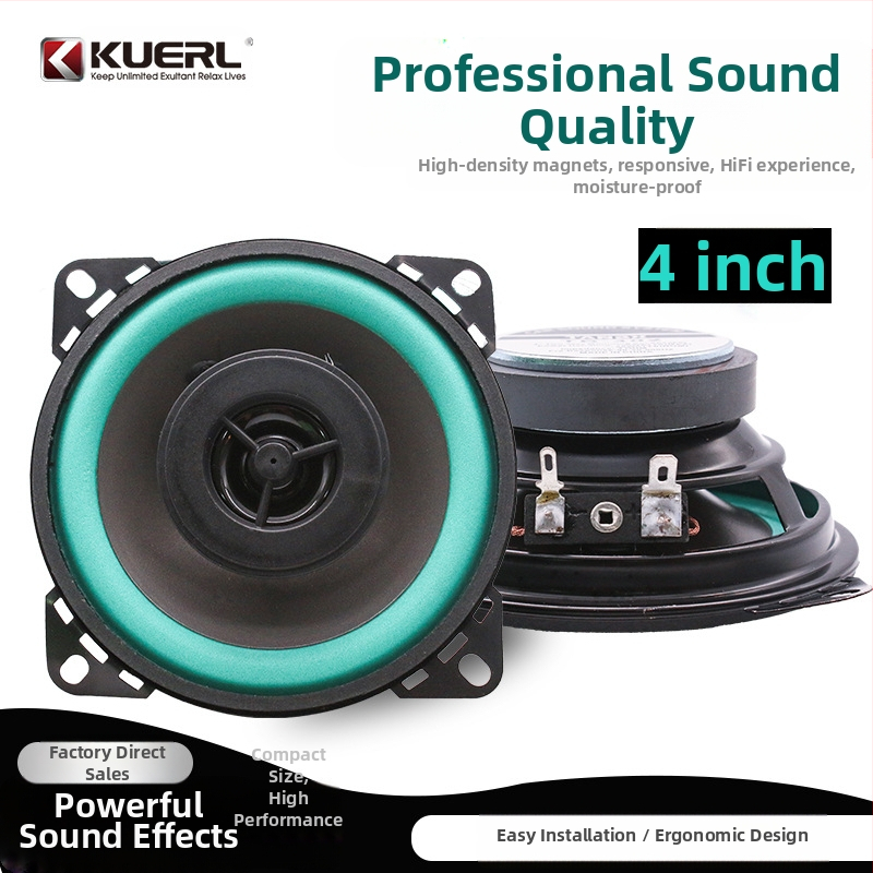 Коаксиален автомобилен говорител VO-602, 4 Ω, 80 W, 70 Hz–18 kHz, >90 dB