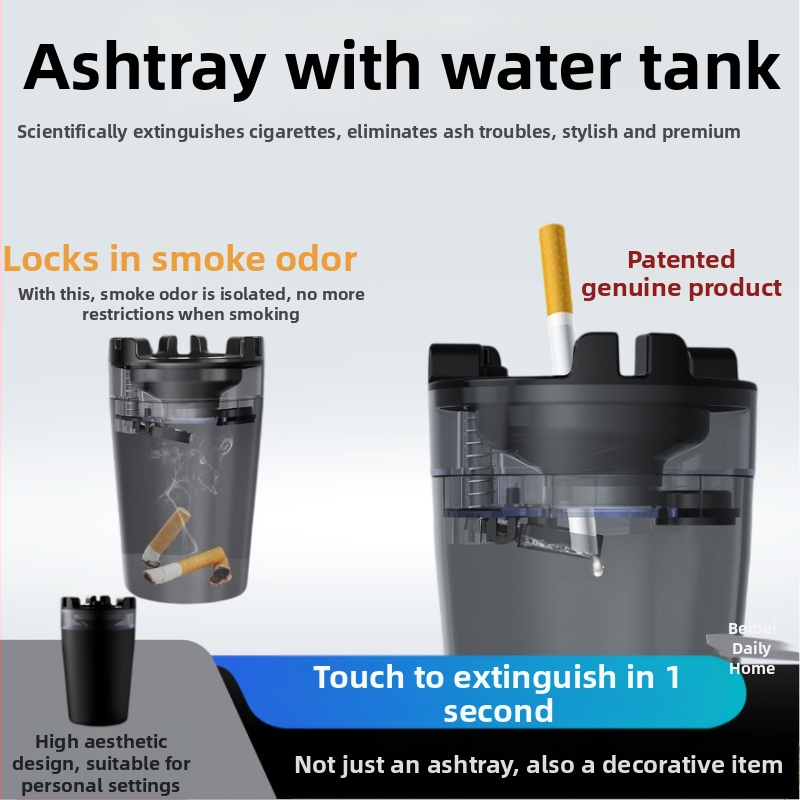Метален пепелник с воден резервоар, гравиран, преносим за домашна и автомобилна употреба