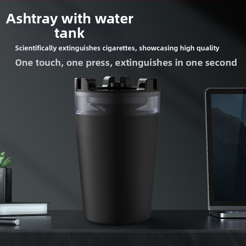 Метален пепелник с воден резервоар, гравиран, преносим за домашна и автомобилна употреба