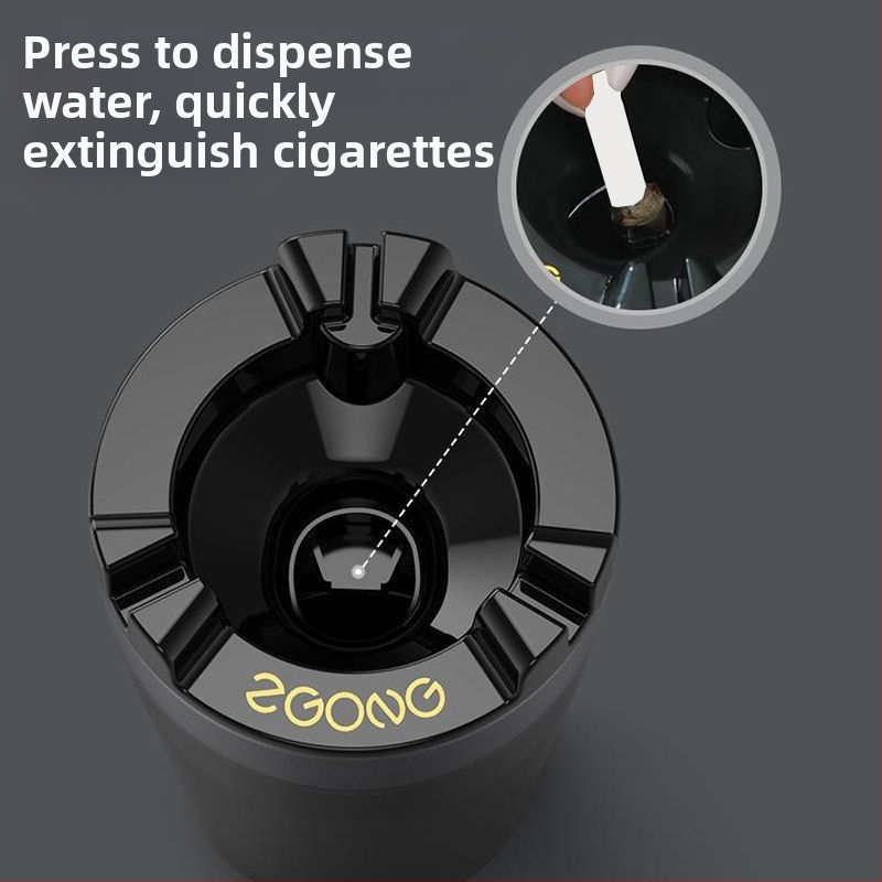 Метален пепелник с воден резервоар, гравиран, преносим за домашна и автомобилна употреба