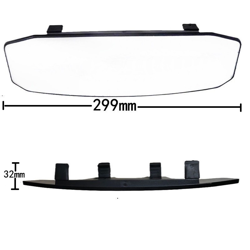 Ogledal retrovizoare auto cu vizualizare a unghiurilor moarte, câmp vizual interior mare – oglindă auxiliară, Che jiesheng