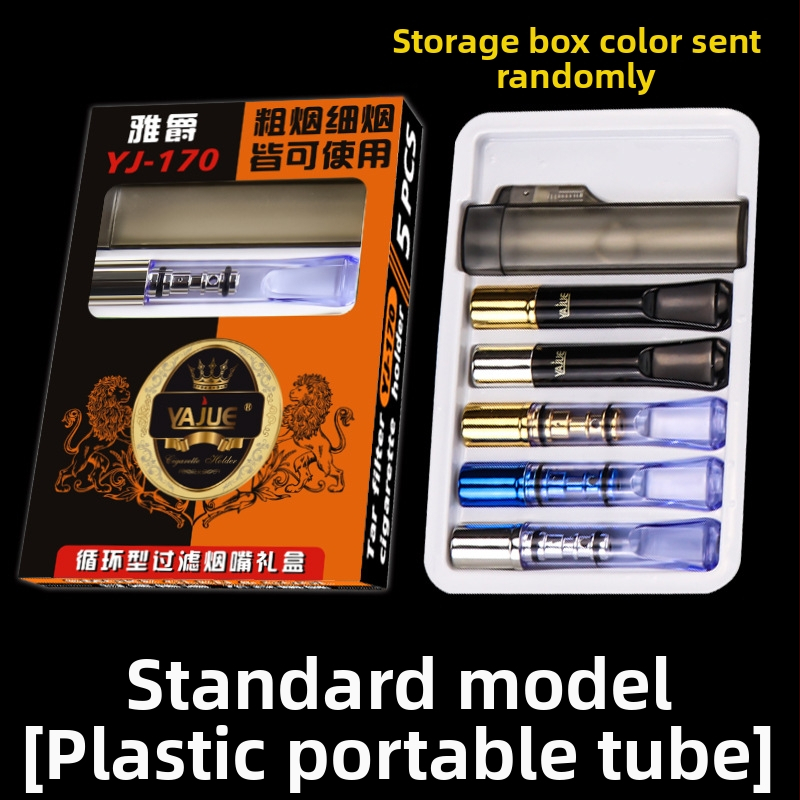 Cigarešu turētājs ar filtru, Arjue YJ-170, plastmasas, vienkāršs stils