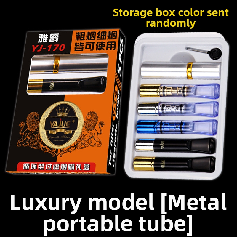 Cigarešu turētājs ar filtru, Arjue YJ-170, plastmasas, vienkāršs stils