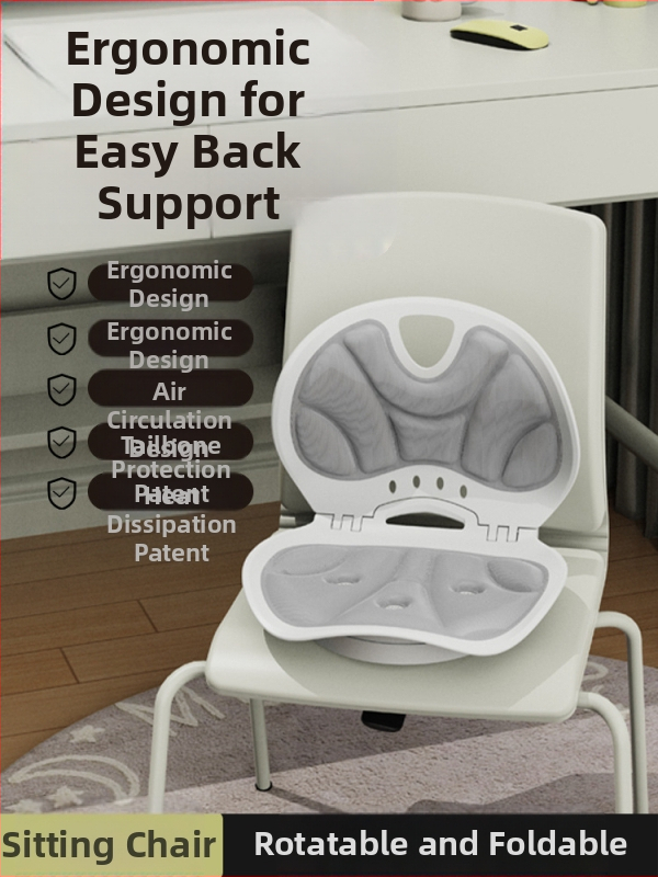 Ергономична подложка за гръб с лумбална опора за офис стол — Shaker, гъба, защита на талията