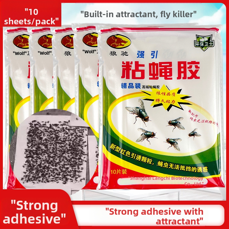 Lipnus popieriaus gaudyklė musėms — stiprus klijavimas, nekenksmingas popierius, skirtas namų naudojimui