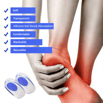 Gel + silica gel heel pad H02 για sneakers – διχρωμία στυλ, απορρόφηση κραδασμών