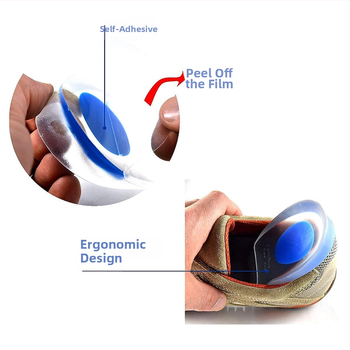 Gel + silica gel heel pad H02 για sneakers – διχρωμία στυλ, απορρόφηση κραδασμών