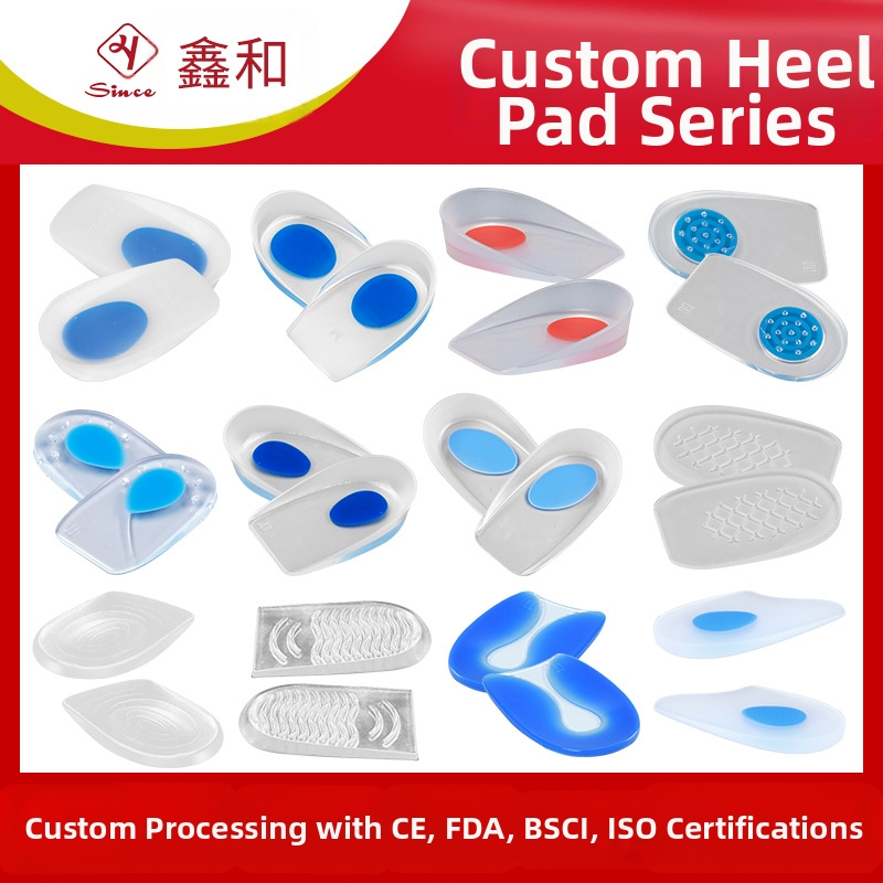 Geel + silikogeeli kanna pad jalatsitele – kahetooniline stiil, löögide summutamine