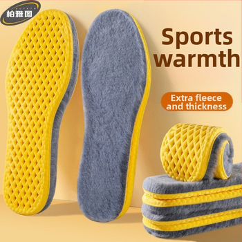 Πάτος εσωτερικός από μαλλί για υφασμάτινα παπούτσια, αποσμητικός, πλήρης κάλυψη (ολόκληρος πάτος; υφασμάτινα παπούτσια; χειμώνας)