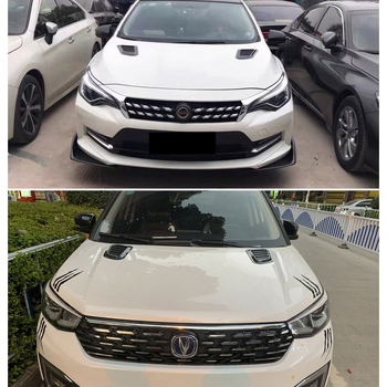 Incarnation Voyage ABS motorház matricája, levél alakú mintázat, ragasztásos telepítés