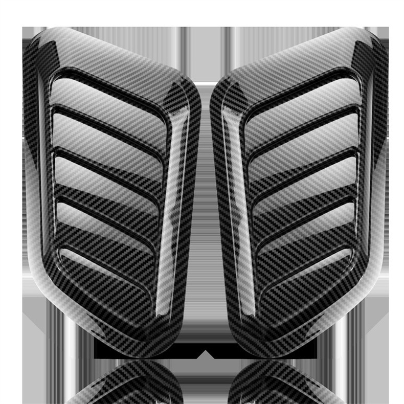 Incarnation Voyage ABS motorház matricája, levél alakú mintázat, ragasztásos telepítés