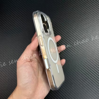 Pouzdro pre iPhone 16 Pro Max – magnetické z PC, odolné voči opotrebeniu, pádu a odtlačkom prstov, prispôsobiteľné