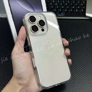 Pouzdro pre iPhone 16 Pro Max – magnetické z PC, odolné voči opotrebeniu, pádu a odtlačkom prstov, prispôsobiteľné